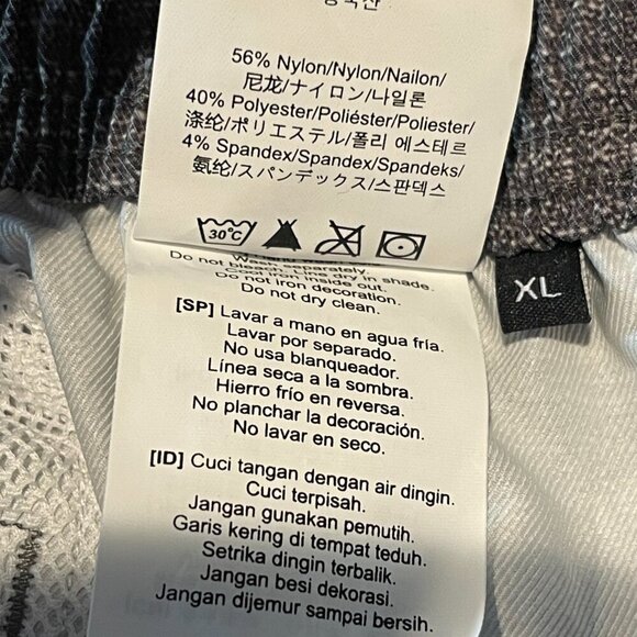 Vast Life Mens Athletic Volley Short, Heather Grey, Medium or XL - NWT - Picture 5 of 7